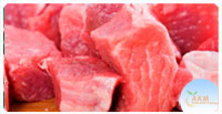 Bobby Veal - Beef