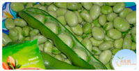Broad Beans