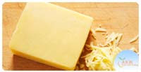 Cheddar Cheese Block
