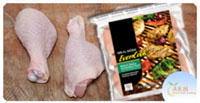 Chicken Drumstick - small