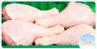 Chicken Drumstick - Big