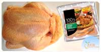 Chicken Grillers