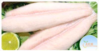 Cream Dhori Fillet
