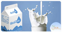 Longlife Milk