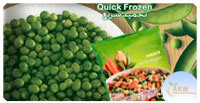 Green Peas
