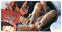 Shrimps Head on